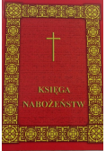 Księga nabożeństw
