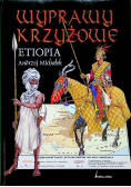 Wyprawy krzyżowe Etiopia