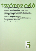 Twórczość 5