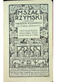 Mszał rzymski z dodaniem nabożeństw