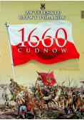 1660 Cudnów