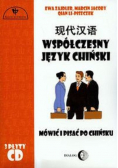 Współczesny język chiński Mówić i pisać po chińsku