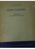 Język  łaciński