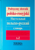 Podręczny słownik polsko - rosyjski