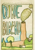 Dzikie białko