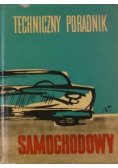 Techniczny poradnik samochodowy Część I