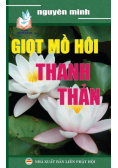 Giọt mồ hôi thanh thản
