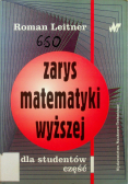 Zarys matematyki wyższej