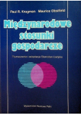 Międzynarodowe stosunki gospodarcze tom 2