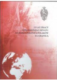25 lat pracy odrodzonego senatu na rzecz Polonii i Polaków za granicą