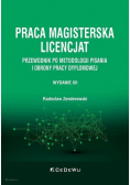 Praca magisterska. Licencjat