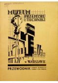 Muzeum przemysłu i techniki 1933 r