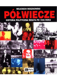 Półwiecze