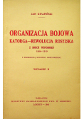 Organizacja Bojowa Katorga Rewolucja Rosyjska 1943 r.