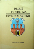 Dzieje Piotrkowa Trybunalskiego