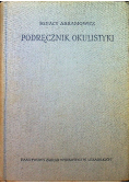 Podręcznik okulistyki