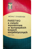 Państwo a związki wyznaniowe w europejskich krajach socjalistycznych