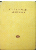 Stara poezja armeńska