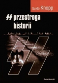 SS Przestroga historii