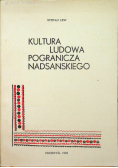 Kultura ludowa pogranicza nadsańskiego