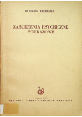 Zaburzenia psychiczne pourazowe