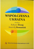 Współczesna Ukraina
