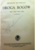 Droga Bogów