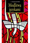 Modlitwa językami