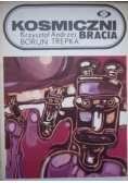 Kosmiczni bracia