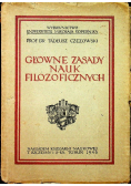 Główne zasady nauk filozoficznych 1946 r.