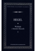 Wykłady z historii filozofii I