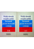 Wielki słownik rosyjsko polski tom 1 i 2