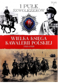 Wielka Księga Kawalerii Polskiej 1918 - 1939