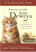 Dziewięć wcieleń kota Deweya