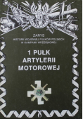 1 Pułk Artylerii Motorowej
