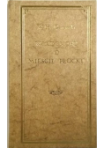 Wiadomość o mieście Płocku Reprint 1821 r