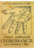 Zwięzły podręcznik Chiromancji