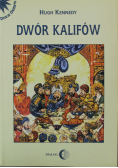 Dwór kalifów
