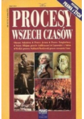 Procesy wszech czasów