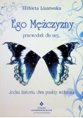 Dusza kobiety Ego mężczyzny