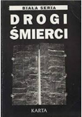 Drogi śmierci