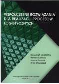 Współczesne rozwiązania dla realizacji procesów