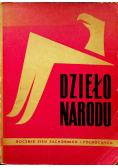Dzieło narodu rocznik ziem zachodnich i północnych 1964