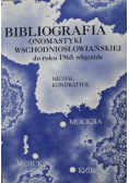 Bibliografia onomastyki wschodniosłowiańskiej
