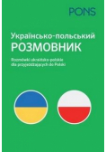 Rozmówki ukraińsko-polskie dla przyjeżdżających