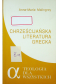 Chrześcijańska literatura grecka