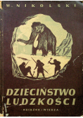 Dzieciństwo ludzkości