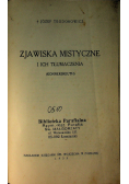 Zjawiska mistyczne i ich tłumaczenia 1933r.