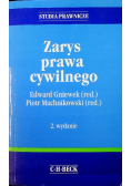 Zarys prawa cywilnego