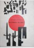 Rycerze Bushido